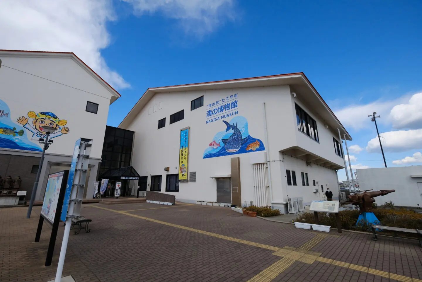 🏛️ 나기사 박물관(나기사노 하쿠부츠칸) 이미지 3